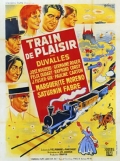 Фильмография Emile Saulieu - лучший фильм Поезд удовольствий.