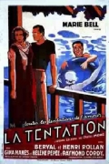 Фильмография Арлетт Дюбрёй - лучший фильм La tentation.
