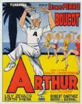Фильмография Маргерит Дюкуре - лучший фильм Arthur.