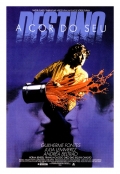 Фильмография Антонио Грасси - лучший фильм Цвет его судьбы.