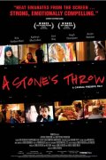Фильмография Сара Лэнц - лучший фильм A Stone's Throw.