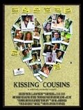Фильмография Лорен Стемайл - лучший фильм Поцелуй кузины.