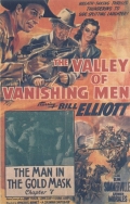 Фильмография Кармен Моралес - лучший фильм The Valley of Vanishing Men.