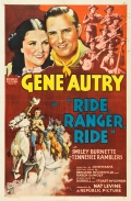 Фильмография Роберт Хоманс - лучший фильм Ride Ranger Ride.