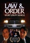 Фильмография Эми Амерсон - лучший фильм Law & Order: Sport Utility Vehicle.