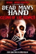 Фильмография Каван Рис - лучший фильм Dead Man's Hand.