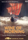 Фильмография Edward Panosian - лучший фильм Wine of Morning.