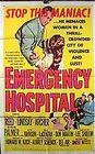 Фильмография Байрон Палмер - лучший фильм Emergency Hospital.