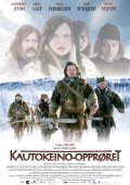 Фильмография Sverre Porsanger - лучший фильм Бунт в Каутокейно.