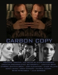 Фильмография Sophie Chahinian - лучший фильм The Carbon Copy.
