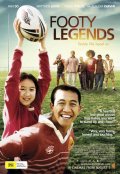 Фильмография Lisa Saggers - лучший фильм Футбольные легенды.