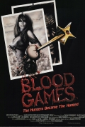 Фильмография Грегори Скотт Камминс - лучший фильм Кровавые игры.