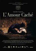 Фильмография Jean-Michel Larre - лучший фильм Скрытая любовь.