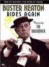 Фильмография Элинор Китон - лучший фильм Buster Keaton Rides Again.