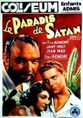 Фильмография Жак знли - лучший фильм Le paradis de Satan.