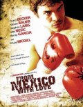 Фильмография Куно Беккер - лучший фильм Из Мексики с любовью.