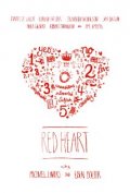 Фильмография Danny De Lillo - лучший фильм Красное сердце.