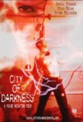 Фильмография Андреас Андерсон - лучший фильм City of Darkness.