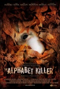 Фильмография Билл Моусли - лучший фильм Алфавитный убийца.