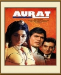 Фильмография О.П. Ралхан - лучший фильм Aurat.