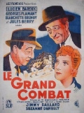 Фильмография Philippe Dancourt - лучший фильм Le grand combat.