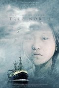 Фильмография Питер Муллан - лучший фильм Настоящий север.