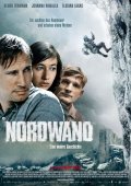 Фильмография Йоханна Вокалек - лучший фильм Северная стена.