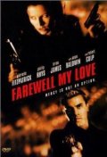 Фильмография Гэбриэлль Фицпатрик - лучший фильм Farewell, My Love.