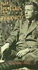 Фильмография Гари Конклин - лучший фильм Paul Bowles in Morocco.