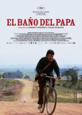 Фильмография Хосе Арсе - лучший фильм Ванна моего отца.