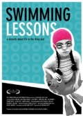 Фильмография Кристин Липпа - лучший фильм Уроки плавания.
