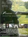 Фильмография Максвелл Дэниелс - лучший фильм Prairie Rose.