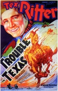 Фильмография Текс Купер - лучший фильм Неприятности в Техасе.