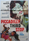 Фильмография Джиллиан Мод - лучший фильм Piccadilly Third Stop.