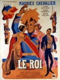 Фильмография Henri Charrett - лучший фильм Le roi.