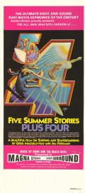 Фильмография Дэвид Нуухива - лучший фильм Five Summer Stories.