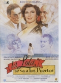 Фильмография Иисус Сиснерос - лучший фильм La Lola se va a los puertos.