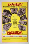 Фильмография Today Malone - лучший фильм Revolution.