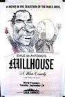 Фильмография Ричард Никсон - лучший фильм Millhouse.