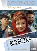 Фильмография Катарзина Дабровска - лучший фильм Булочка.