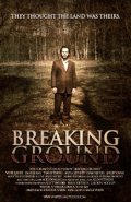 Фильмография Kayla Jeffries - лучший фильм Breaking Ground.