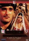 Фильмография Минк Синх - лучший фильм Border Hindustan Ka.