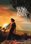 Фильмография Джоан Чэнь - лучший фильм И солнце снова взойдет.