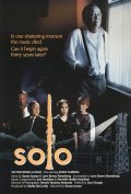 Фильмография Фрэнк Фармер - лучший фильм Solo.