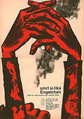 Фильмография Эва Полякова - лучший фильм Смерть зовется Энгельхен.