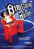 Фильмография Люси Харрисон - лучший фильм Air Guitar Nation.