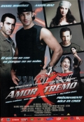 Фильмография Джулиан Пабло Домингез - лучший фильм Amor xtremo.
