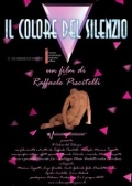 Фильмография Эджидио Кардильо - лучший фильм Il colore del silenzio.