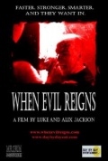 Фильмография Джош Эллис - лучший фильм When Evil Reigns.