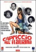 Фильмография Уго Д’Алессио - лучший фильм Итальянское каприччио.